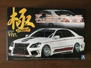 アオシマ 1/24 極 K-BREAK CROWN GRS182 2003 ケイブレイク 18クラウン ハイパーゼロカスタム Ver.1 スーパーVIPカー極シリーズ No.108