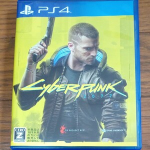 【PS4】サイバーパンク 2077 Cyber Punk