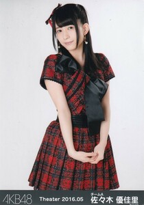 AKB48 佐々木優佳里 Theater 2016.05 月別 生写真 ヒキ