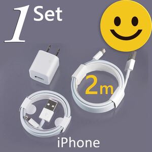 iPhone 充電器 充電ケーブル コード lightning cable セール SALE 格安 ライトニングケーブル USBケーブル