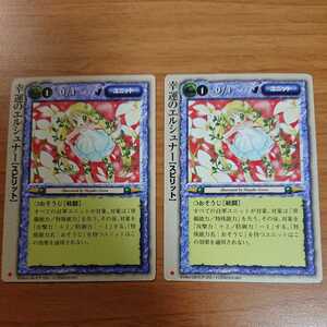 ヤフオク モンスターコレクション Tcgの中古品 新品 未使用品一覧 ヤフオク モンスターコレクション Tcgの中古品 新品 未使用品一覧