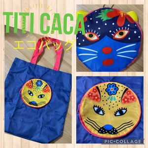 チチカカ エコバッグ トートバッグ ショッピングバッグ 折りたたみ アジアン