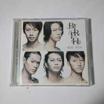O095　CD＋DVD　KAT-TUN　CD　１．BIRTH　２．STAR RIDER　DVD　STAR RIDER（ビデオ・クリップ）_画像1