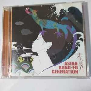 K099　CD　ASIAN KING-FU GENERATION 　１．未来の破片　　２．エントランス　　３．その訳を