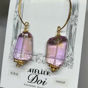 Art hand Auction [SALE] Large Ametrine Earrings A Natural Stone k14gf, Handmade, Accessories (for women), Earrings, Earrings