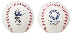TOKYO2020 東京オリンピック エンブレム／ミライトワ 記念ボール セット 侍ジャパン 野球 アシックス オフィシャルライセンス 曰本代表