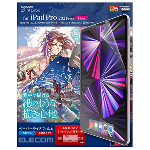 エレコム iPad Pro 11インチ iPad Air 10.9インチ フィルム ペーパーライク 上質紙 反射防止 指紋防止 TB-A21PMFLAPL(l-4549550208574)