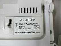 ★☆ナカヨ iF 36ボタン電話機 NYC-36iF-SDW　領収書可18☆★_画像3