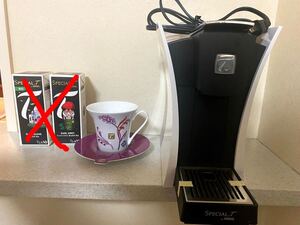 未使用 ネスレ スペシャルT カプセルセット 紅茶 コーヒー お茶