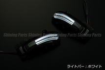 REIZ MR52S/MR92S ハスラー ハイブリッド LED ウィンカーミラー レンズKIT フットランプ付 [ライトスモーク/白光]_画像1