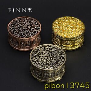 H1138：PINNY ネパールメタルインセンスバーナーアンティークアロイコイルインセンスベース ルームデコレーション瞑想禅サンダルウッド香炉