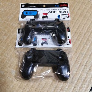 ニンテンドースイッチコントローラーパッド 2個セット