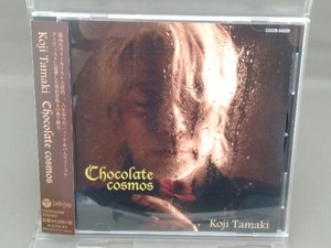玉置浩二 CD Chocolate cosmos