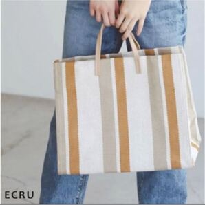 ベースメントオンライン 大容量トートバッグ