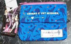 かぐや様は告らせたい　ティッシュケース　1枚　未使用
