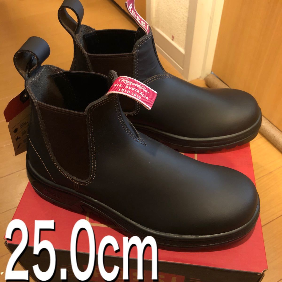 爆売り!】 BOLLINI ブーツ 本革 レザー イタリア製 ボリーニ 定価7万
