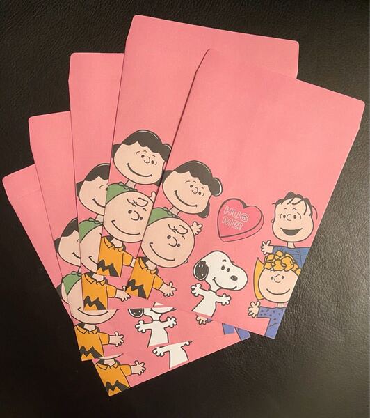 スヌーピー 封筒( 5枚セット )クラフト封筒 かわいい SNOOPY