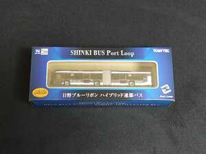 即決！1/150 ジオコレ ザ・バスコレクション【神姫バス Port Loop 日野ブルーリボン ハイブリッド連節バス KX525Z1】トミーテック　模型