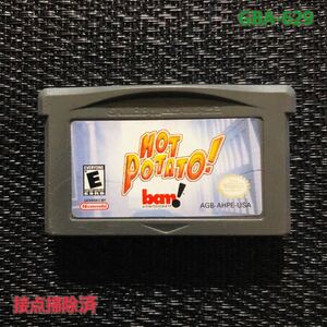 GBA -629 HOTPOTATO