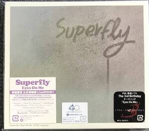 新品未開封CD☆Ｓｕｐｅｒｆｌｙ Ｅｙｅｓ　Ｏｎ　Ｍｅ。. 初回限定盤（2010/12/15）/WPZL30244..