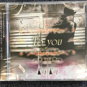 新品未開封CD☆KIKI.,To you(2004/12/15) /<RR1101>: