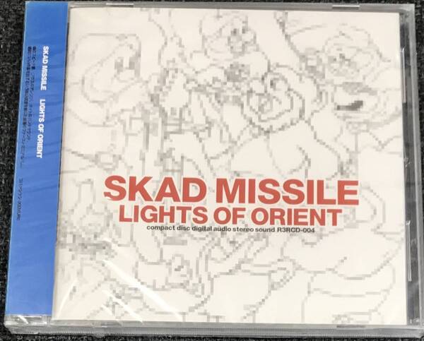 新品未開封CD☆SKAD.MISSILE。. LIGHTS.OF.ORIENT(2000/11/25)/<R3RCD4>: