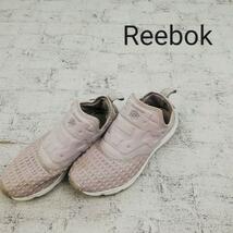 Reebok リーボック FURYLITE SLIP-ON フューリーライト W5195_画像1