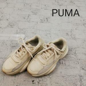 PUMA Puma PUMA ALTERATION TONAL COVER W5540