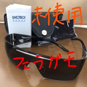 フェラガモサングラス LUXOTTICA