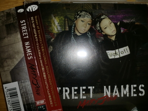 美品 Street Names [Mary Jane] LUNA SOULHEAD TSUGUMI ANARCHY A-THUG BES B.I.G.JOE GIPPER SIMON JAP t-Ace zeebra i-dea zorn 般若