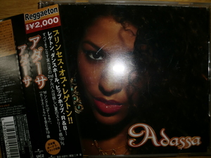 美品日本盤 Adassa [Adassa][レゲトン] taino millomaster pitbull lisa baby rasta y crin jeam red spider mighty crown spicy chocolate