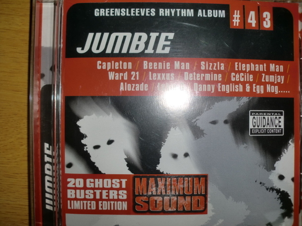 良品 Jumbie Riddim [ワンウェイ] Greensleeves Rhythm elephant man beenie man capleton sizzla ward21 lukie d lexxus cecile zumjay