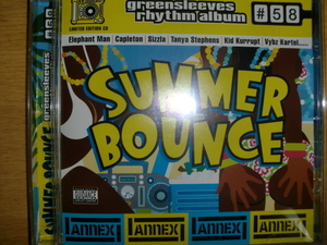 良品 Summer Bounce Riddim #58 [ワンウェイ] Greensleeves rhythm elephant man vybz kartel capleton sizzla daville ward21 tanya