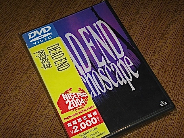 超大特価【美品】DEAD END 25th LIVE Kaosmoscape DVDミュージック若者