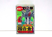 ★がんばれ!!ロボコン/'1974年製 ガンツせんせい ( ガンツ先生 ) 新品 検)超合金/ポピニカ/ポピー/特撮/東映/石森プロ/昭和レトロ_画像1