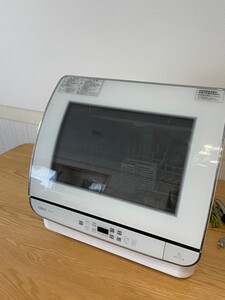食器洗い乾燥機