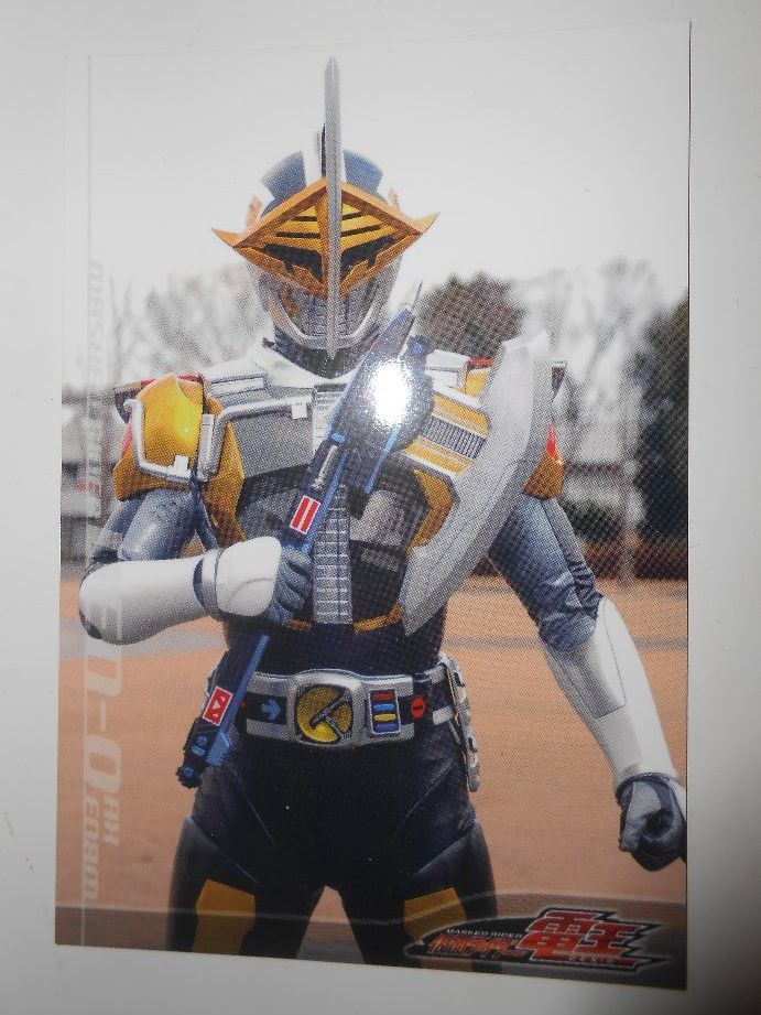 2025年最新】Yahoo!オークション -仮面ライダーブロマイド 2025年最新】Yahoo!オークション -仮面ライダーブロマイド