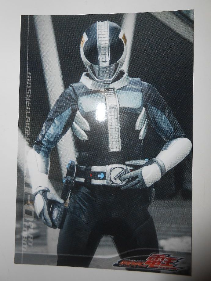 2025年最新】Yahoo!オークション -仮面ライダーブロマイド 2025年最新】Yahoo!オークション -仮面ライダーブロマイド