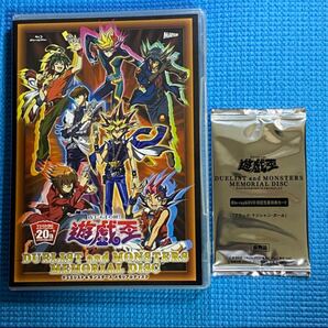 遊戯王 ブラックマジシャンガール20thシク