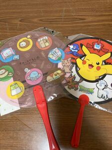 すみっコぐらし ポケモン うちわ