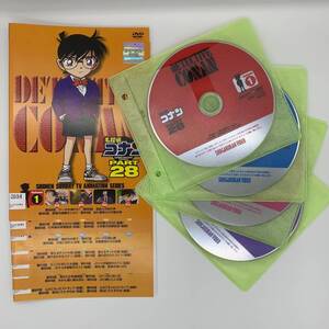 ★名探偵コナン★レンタル落ち PART28 全8巻セット