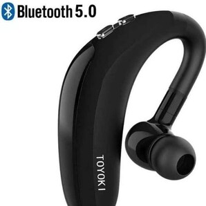 Bluetooth 5.0 ヘッドセット 片耳ハンズフリー通話 左右耳兼用高音質