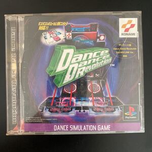 Dance Dance Revolution PSソフト