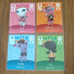 どうぶつの森amiiboカード アミーボカード やぎセット