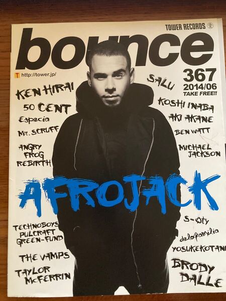 bounce 367 2014/06