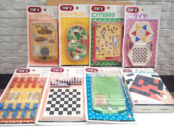 (管理番号X0521)エポック　ｍｉｎｉＧＡＭＥシリーズ　未開封品８個