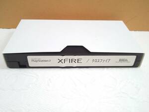 （管理番号Ｂ３０２）ゲームのプロモーションビデオ　プレイステーション２用ソフト「ＸＦＩＲＥ(クロスファイア)」