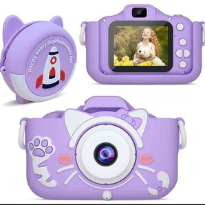 子供用カメラ、かわいい防水子供用カメラバッグ付き
