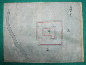 絵図（城郭図） 石川県 加賀國 大聖寺城