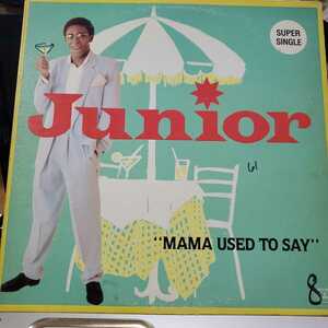 廃盤★Junior/MAMA USED TO SAY''